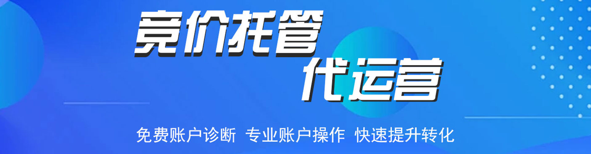 路桥微信信息流