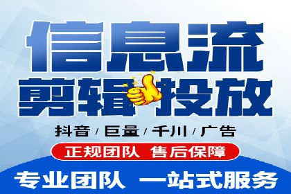 某企业SEM推广竞价代运营前后对比分析